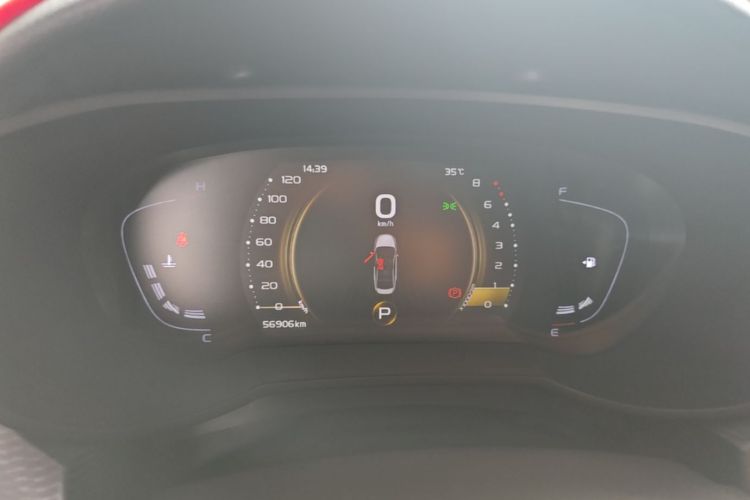GEELY Emgrand GL 2020 car image #12