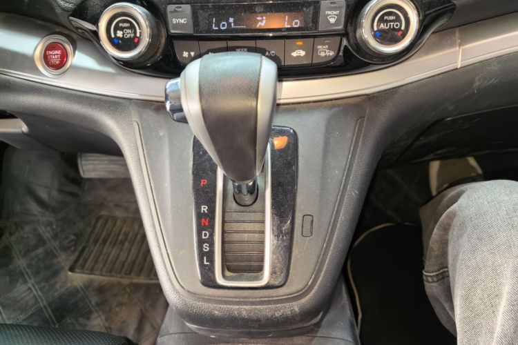 Honda CR-V 2016 immagine di auto #20
