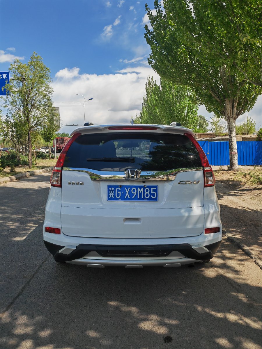 Honda CR-V 2017 #2 Honda CR-V 2017 car image #2