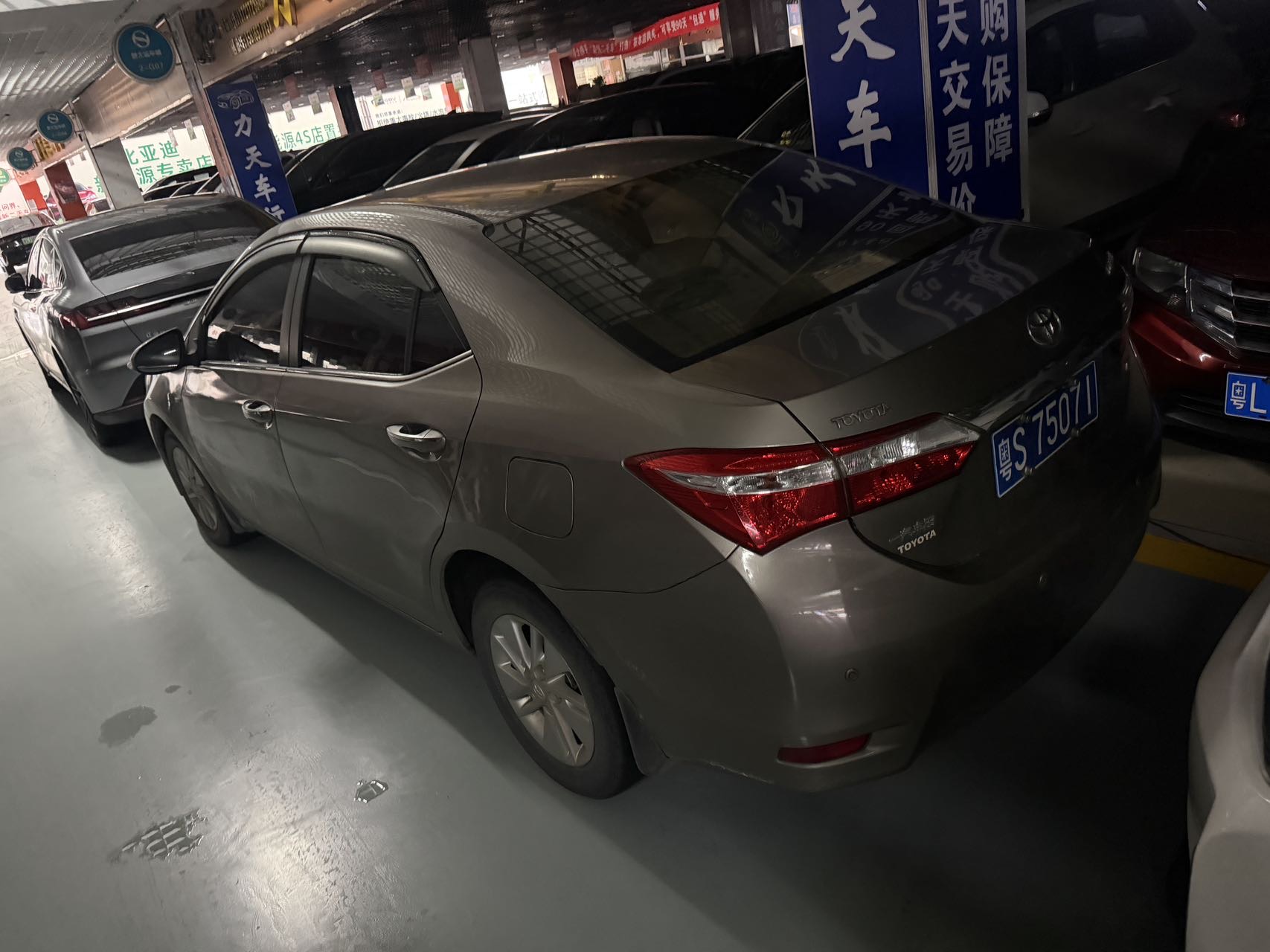 2016 car image #6