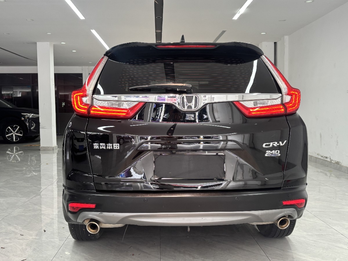 Honda CR-V 2019 car image #8