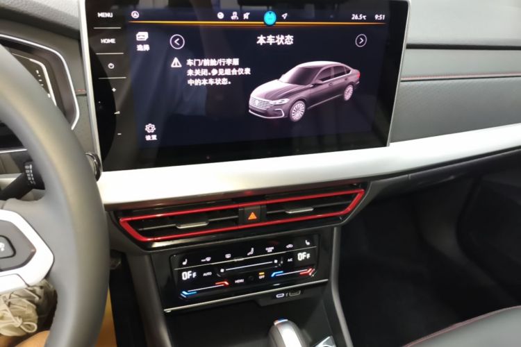 Volkswagen Lavida 2024 car image #13