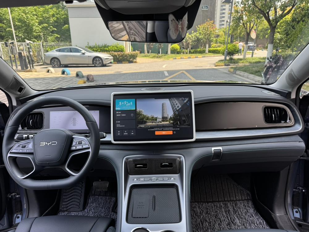 BYD Sea Lion 07 DM-i 2025 car image #11