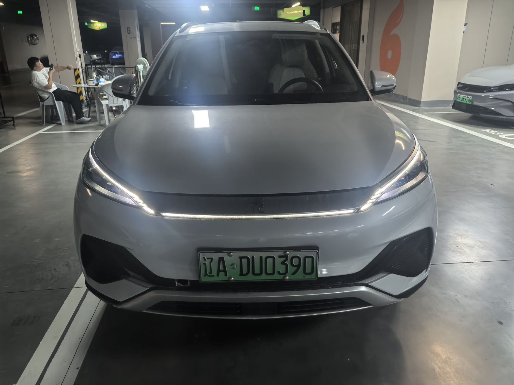 BYD Yuan Plus 2024 immagine di auto #2