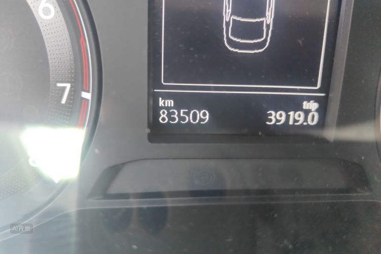 Volkswagen Bora 2020 #14 Volkswagen Bora 2020 immagine di auto #14