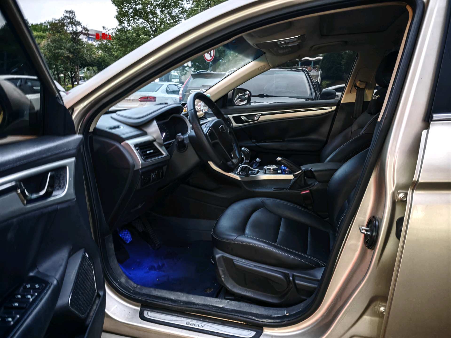 GEELY Emgrand GL 2016 car image #2