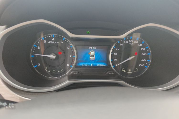 GEELY Emgrand 2016 #13 GEELY Emgrand 2016 car image #13