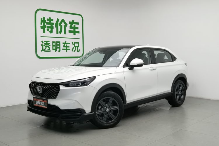 Honda XR-V 2023 image de voiture 