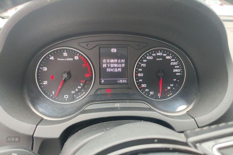 Audi A3 2015 #13 Audi A3 2015 immagine di auto #13
