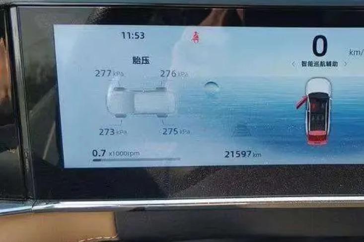 GEELY Boyue L 2022 #8 GEELY Boyue L 2022 imagen de coche #8