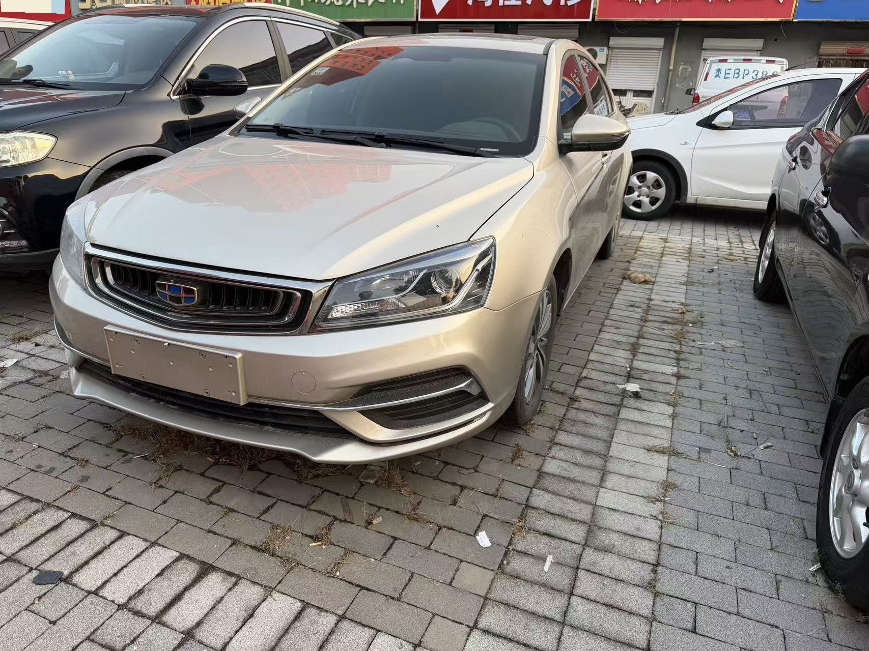 GEELY Emgrand 2019 GEELY Emgrand 2019 صورة سيارة