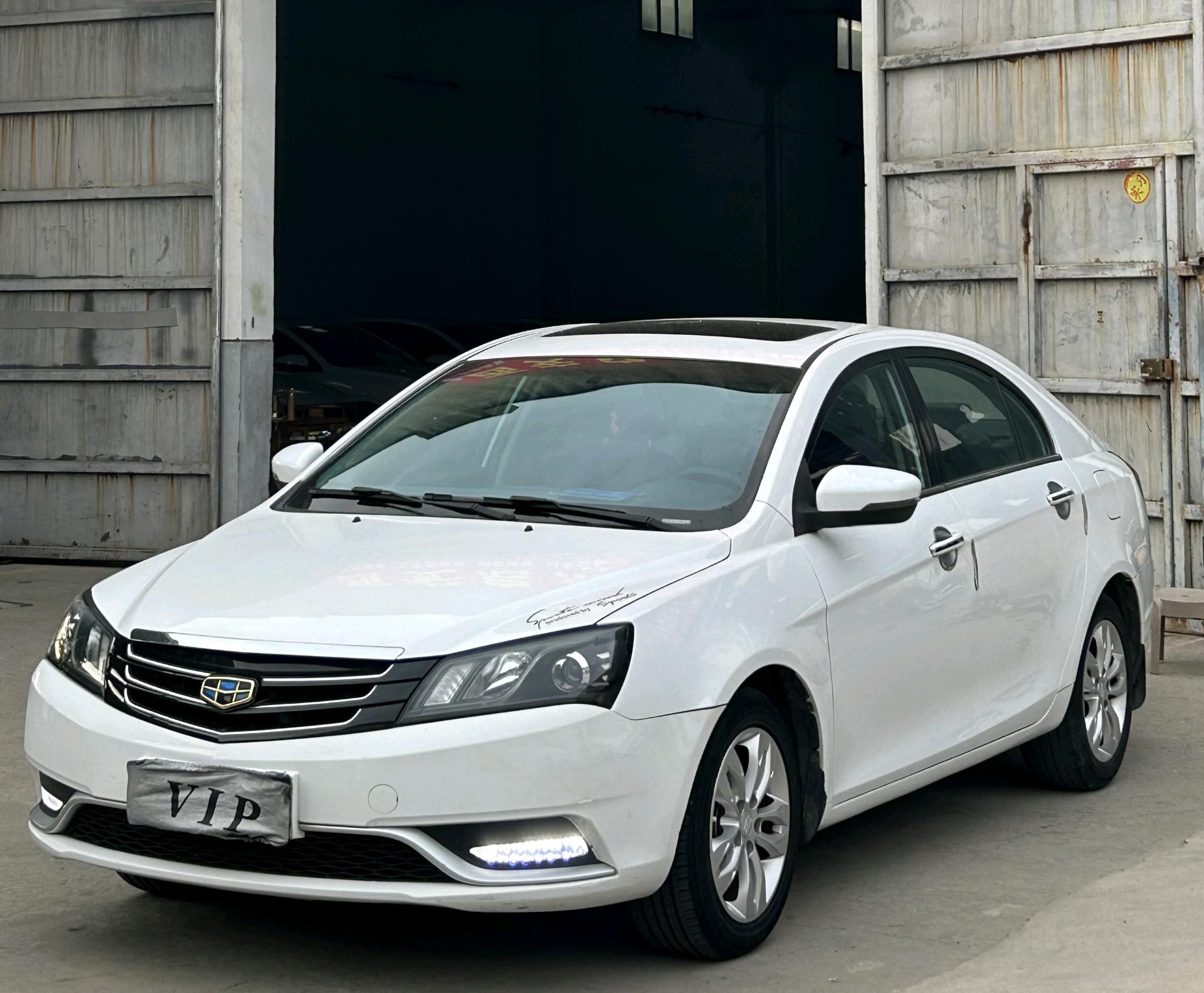 GEELY Emgrand 2016 GEELY Emgrand 2016 car image