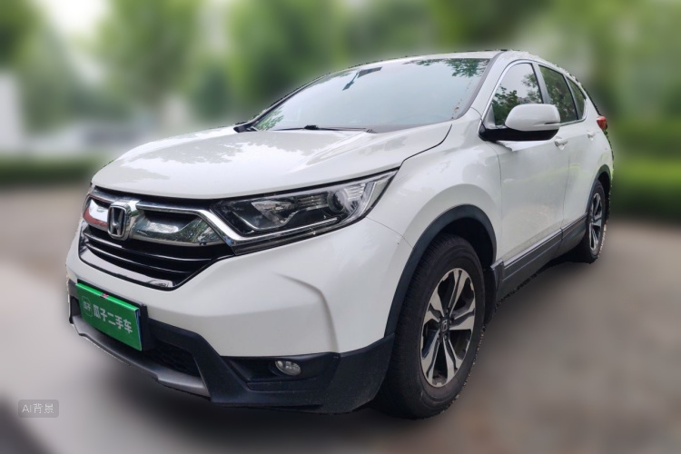 Honda CR-V 2020 #2 Honda CR-V 2020 car image #2