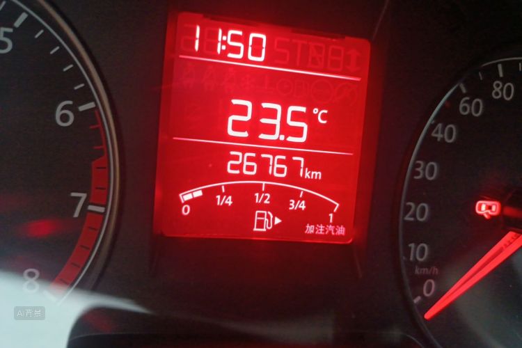 Volkswagen Santana 2016 #14 Volkswagen Santana 2016 car image #14