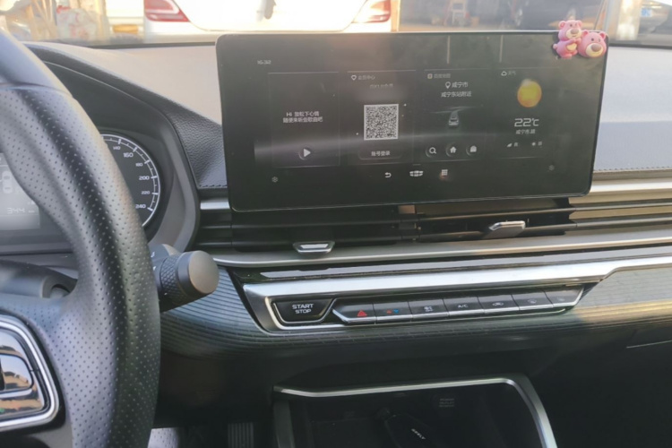 GEELY Emgrand 2023 #10 GEELY Emgrand 2023 immagine di auto #10