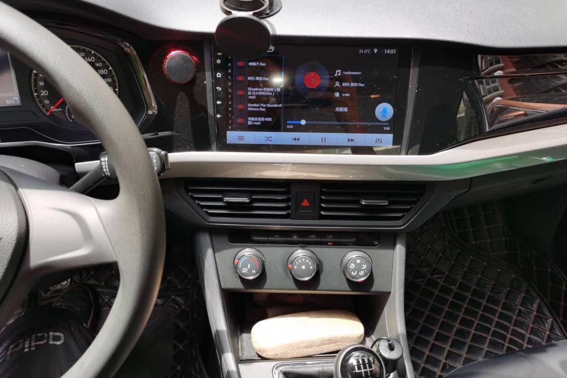 Volkswagen Bora 2020 car image #28
