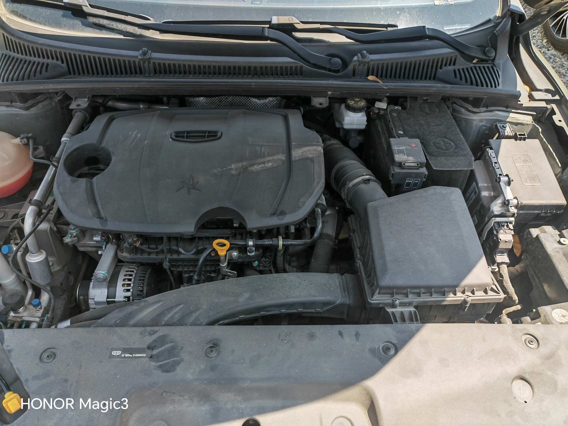 GEELY Binray 2022 image de voiture #8
