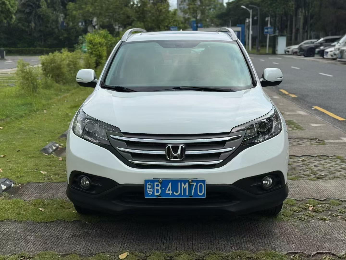 Honda CR-V 2013 Honda CR-V 2013 car image