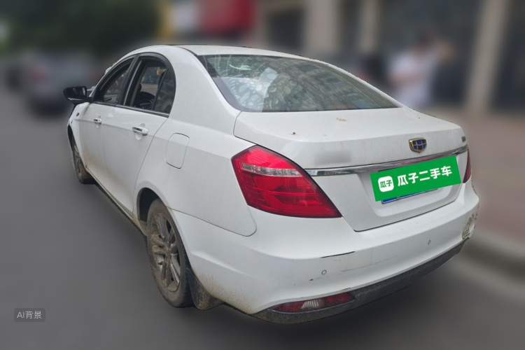 GEELY Emgrand 2016 #5 GEELY Emgrand 2016 car image #5