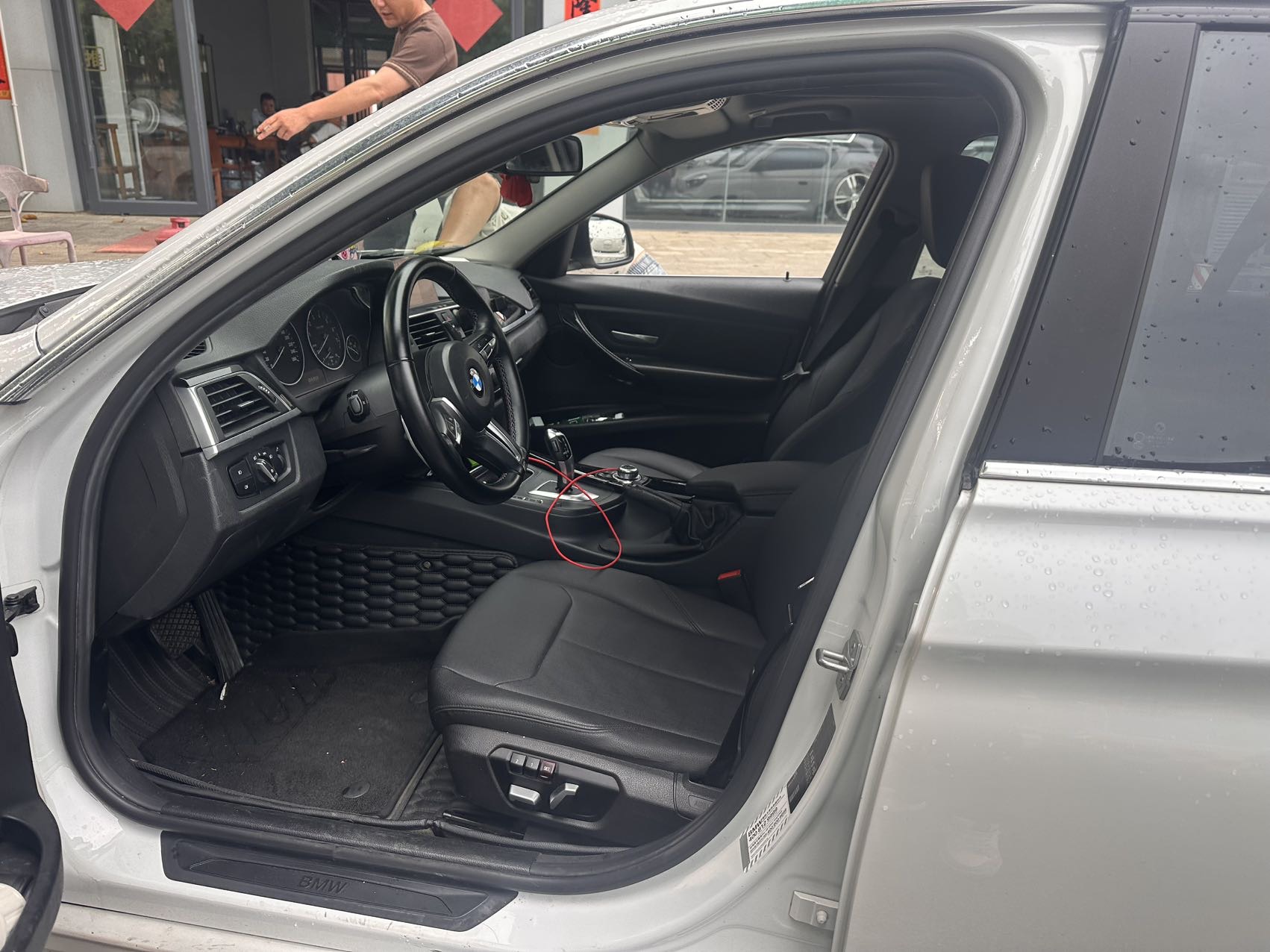 BMW 3 Series 2016 car image #4