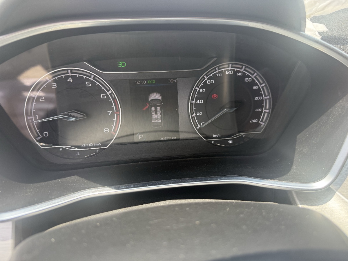 GEELY Coolray 2021 car image #9