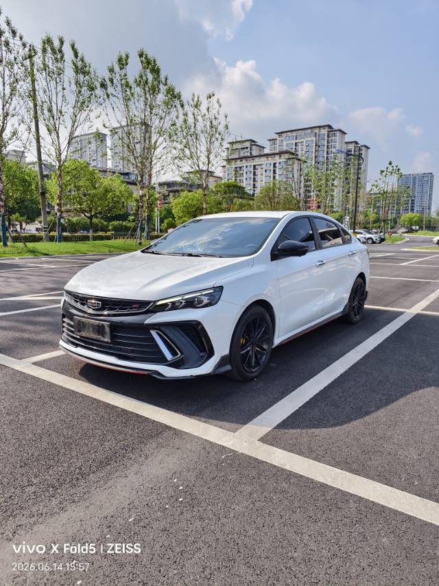 2023 car image 