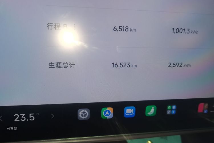 MI SU7 2024 #14 MI SU7 2024 صورة سيارة #14