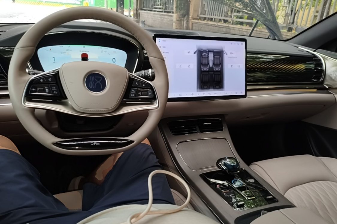 BYD Han 2024 #15 BYD Han 2024 imagem de carro #15