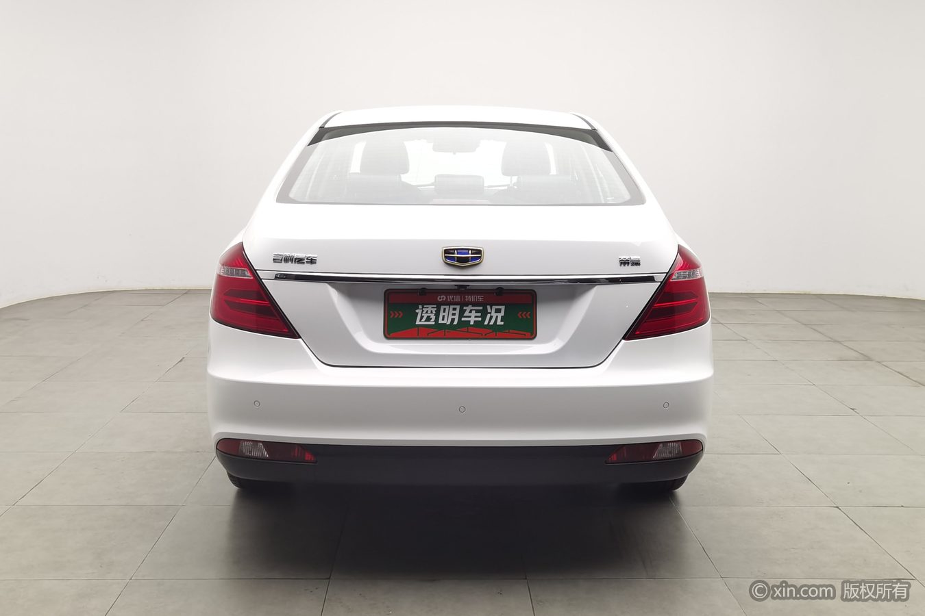 GEELY Emgrand 2017 imagem de carro #5