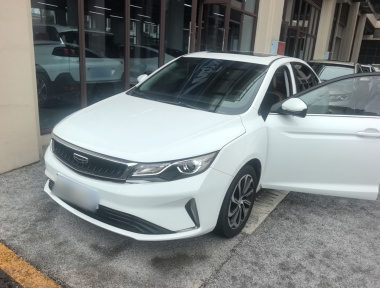 GEELY Emgrand GL 2020 GEELY Emgrand GL 2020 car image