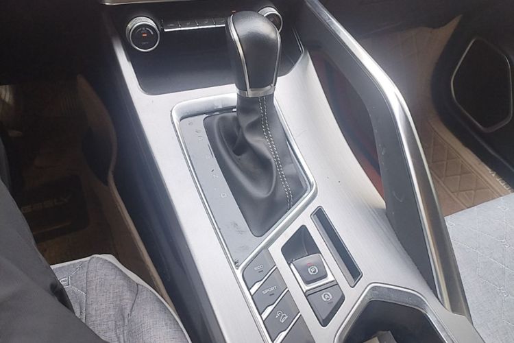 GEELY Coolray 2020 image de voiture #14
