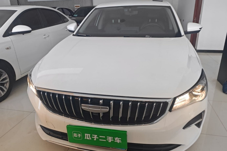 GEELY Emgrand 2025 #3 GEELY Emgrand 2025 car image #3