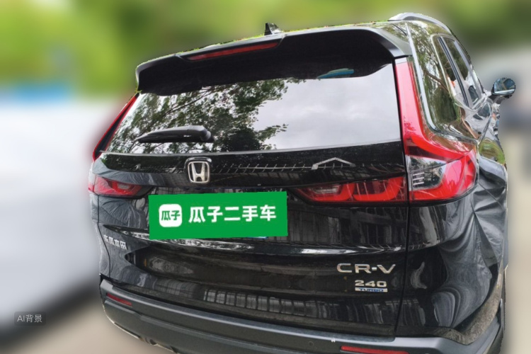 Honda CR-V 2025 #6 Honda CR-V 2025 car image #6
