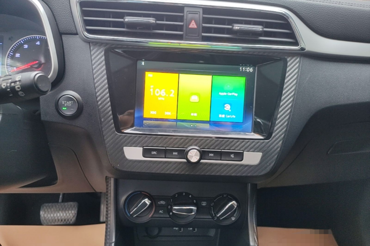 MG ZS 2018 #13 MG ZS 2018 image de voiture #13