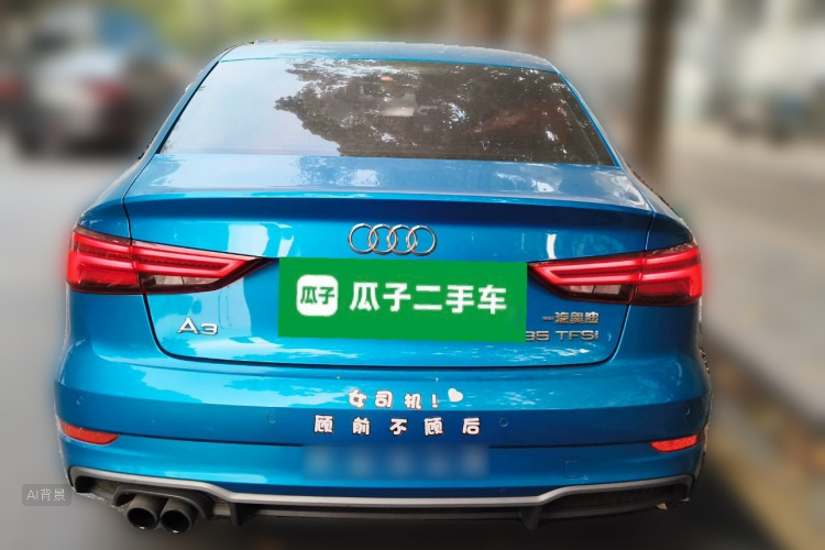 Audi A3 2018 car image #6