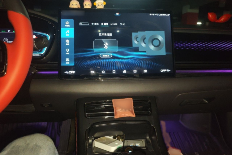 BYD Han 2020 car image #17