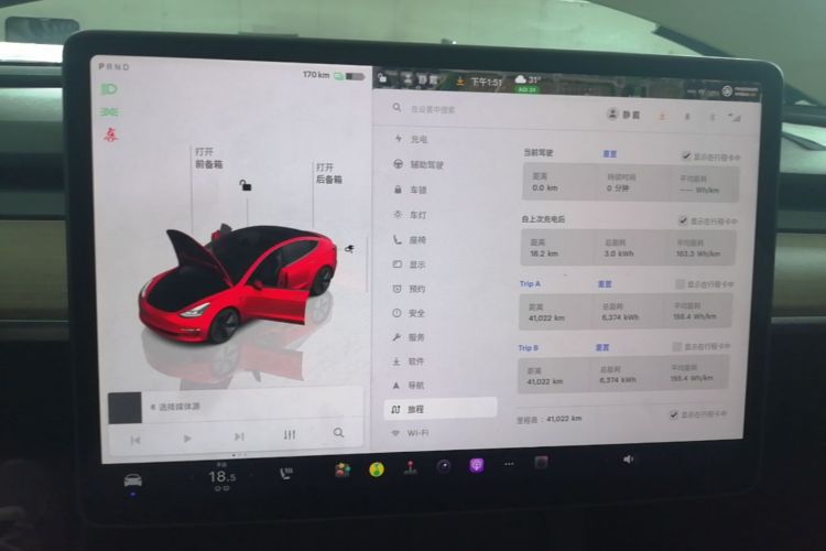 Tesla Model 3 2023 #12 Tesla Model 3 2023 immagine di auto #12