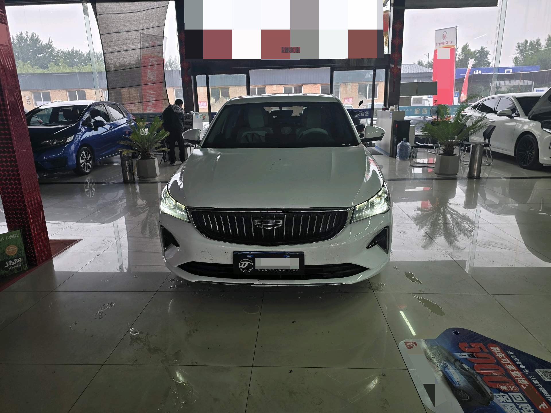 GEELY Emgrand 2023 #2 GEELY Emgrand 2023 car image #2