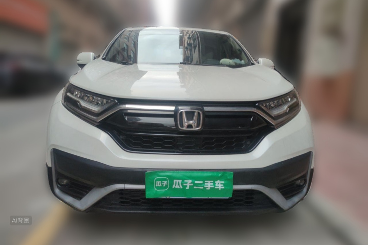 Honda CR-V 2021 #3 Honda CR-V 2021 car image #3