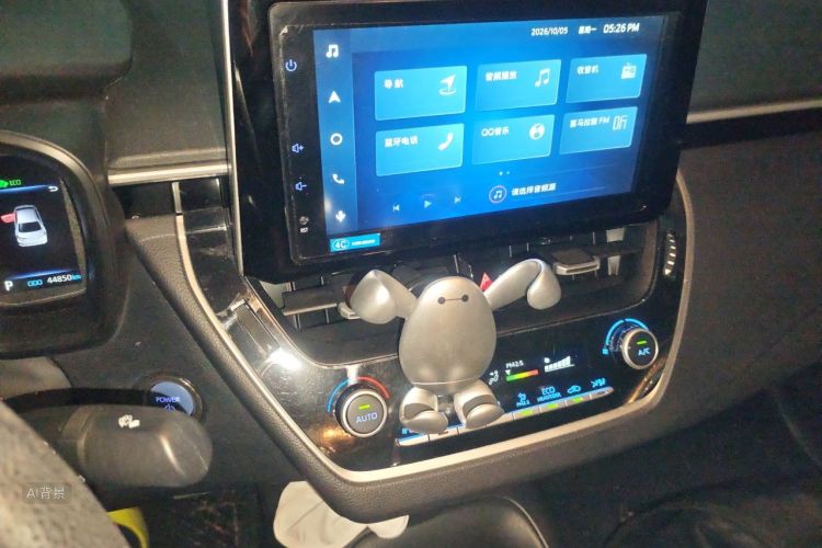 Toyota Corolla 2022 car image #15