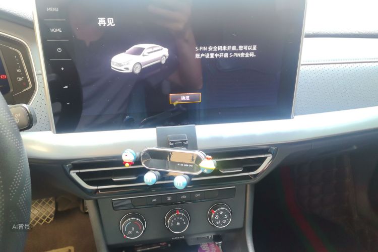 Volkswagen Lavida 2022 car image #15