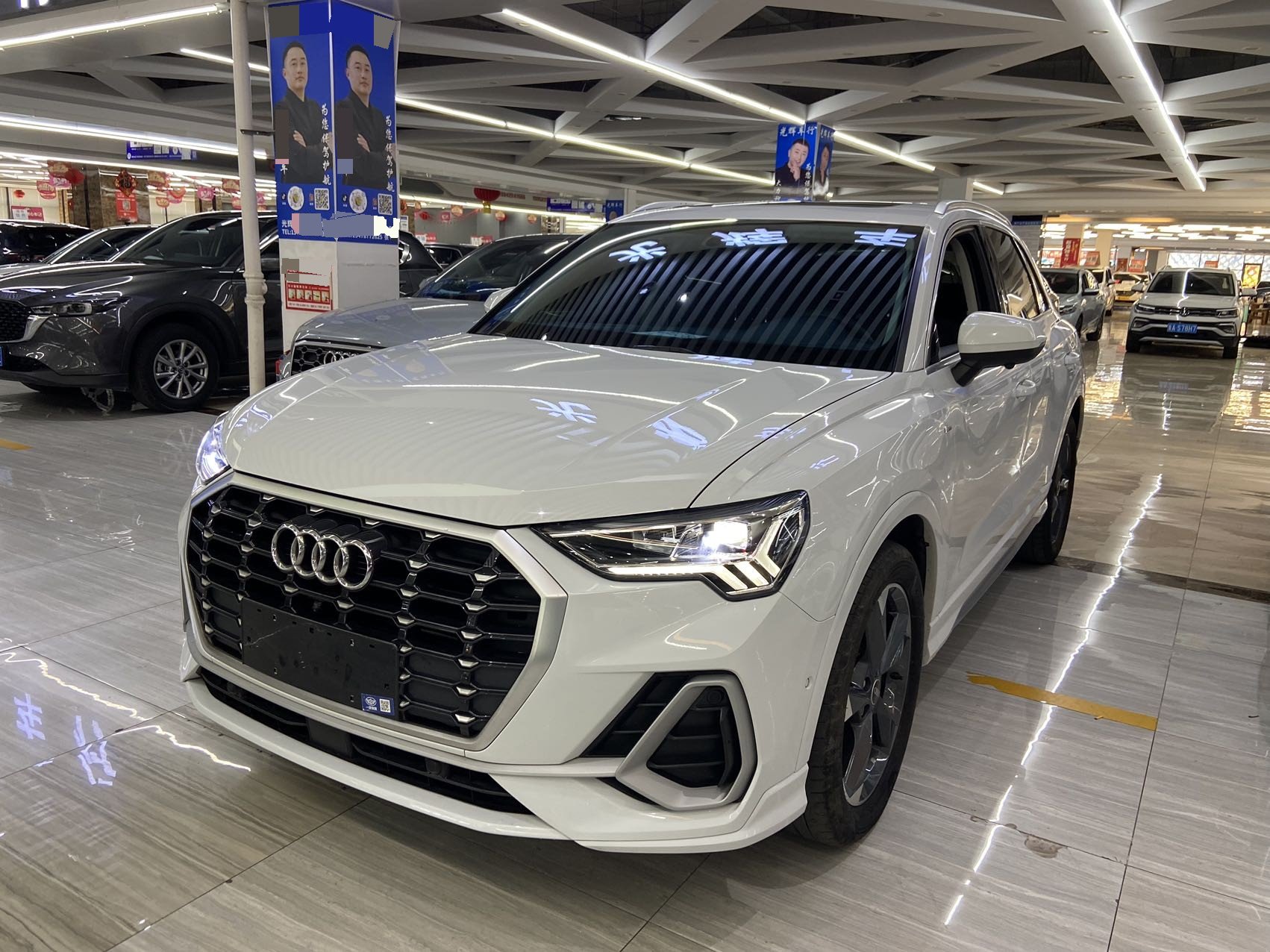 Audi Q3 2023 Audi Q3 2023 car image
