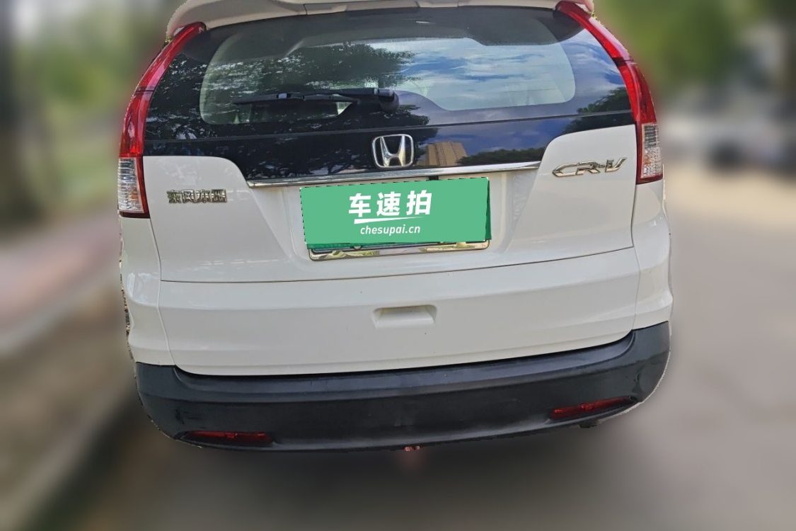 Honda CR-V 2014 #6 Honda CR-V 2014 car image #6