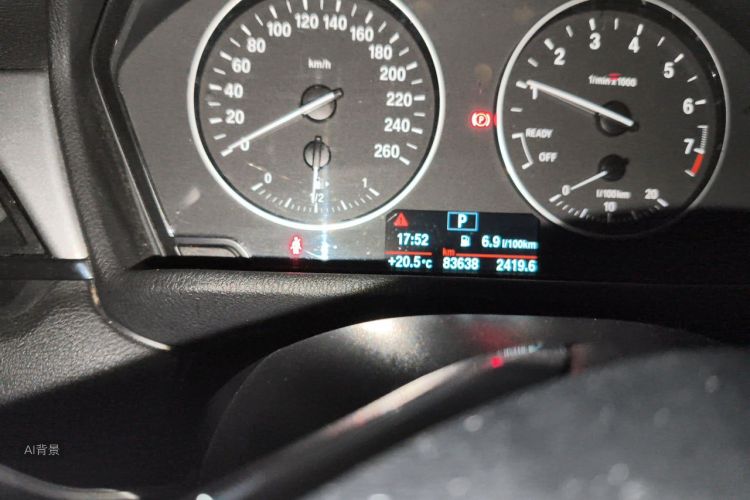 BMW X1 2016 #14 BMW X1 2016 imagen de coche #14