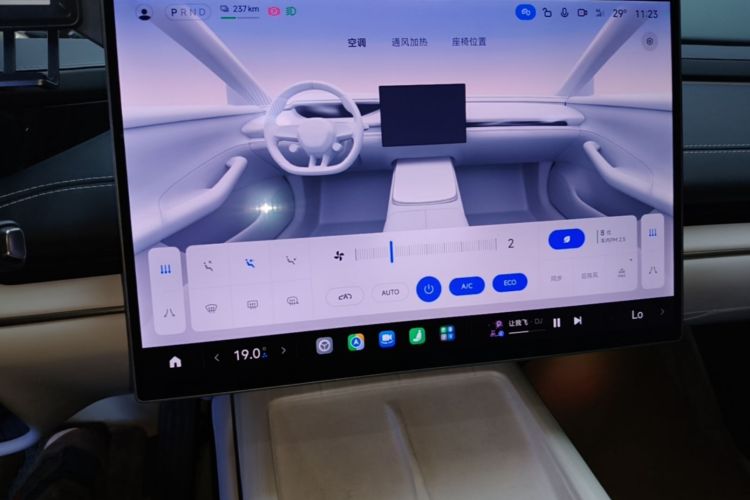 MI SU7 2025 immagine di auto #13