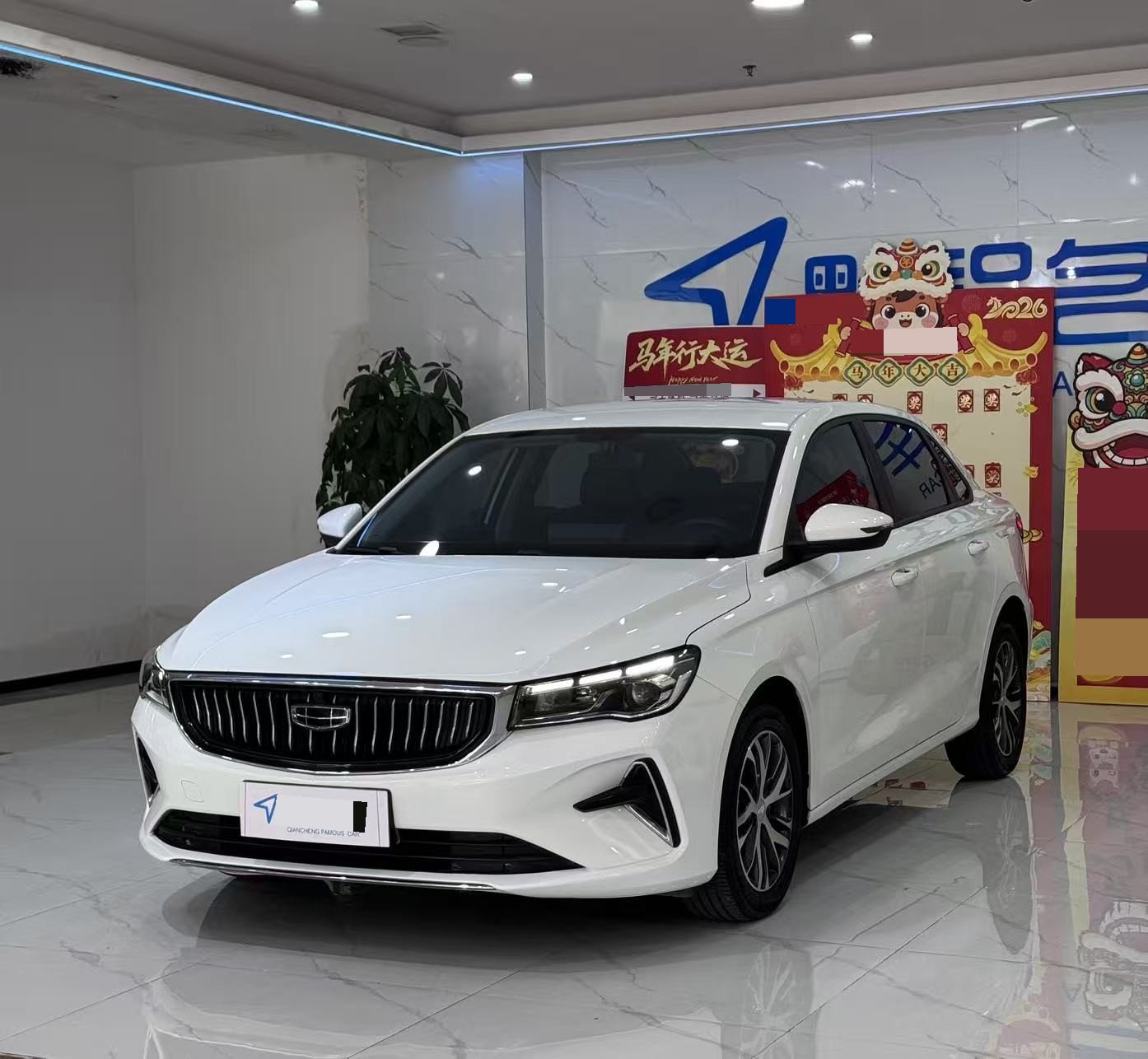 GEELY Emgrand 2023 GEELY Emgrand 2023 car image
