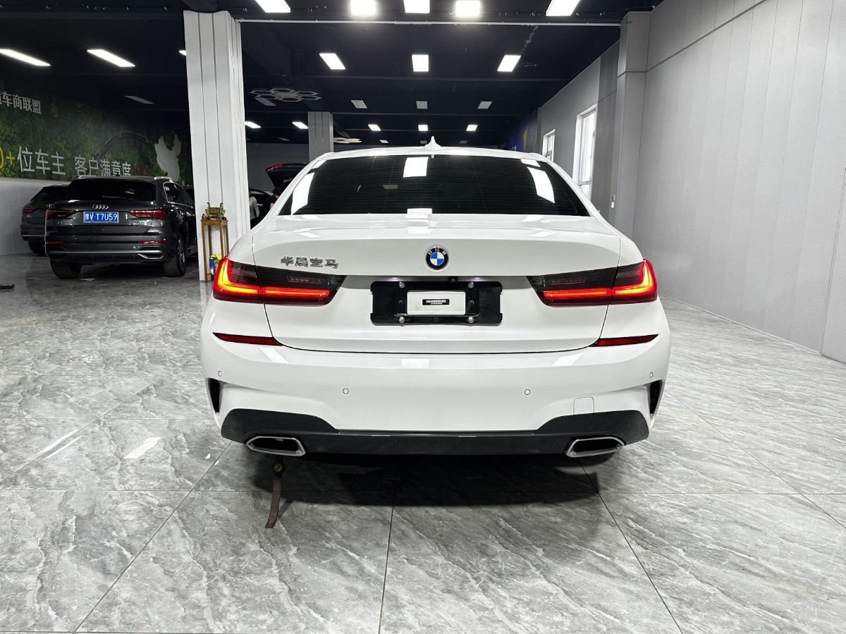 BMW 3 Series 2022 #8 BMW 3 Series 2022 car image #8