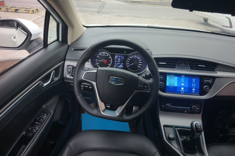 GEELY Emgrand GS 2016 #11 GEELY Emgrand GS 2016 imagen de coche #11