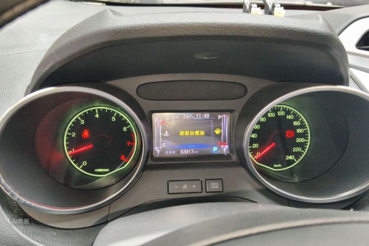 BYD Yuan 2019 #13 BYD Yuan 2019 imagem de carro #13
