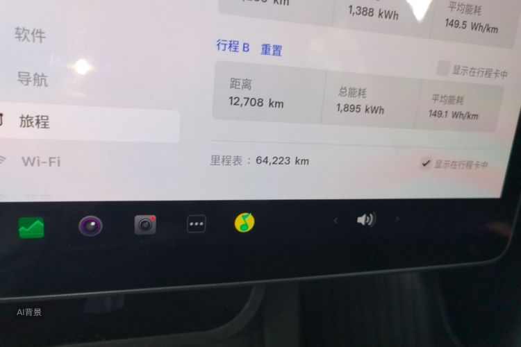 Tesla Model Y 2022 #14 Tesla Model Y 2022 car image #14